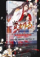 �����ѵ�