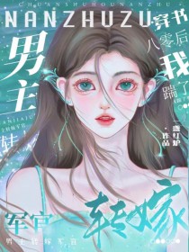 ������飬�������˴�Ժ���¹�/������������������ת�޾���