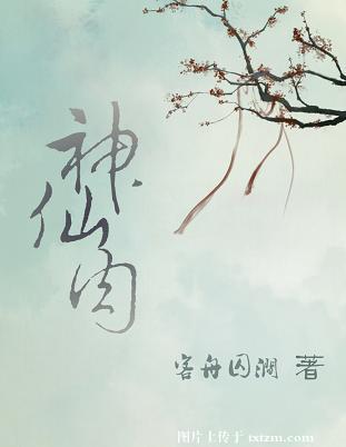 [����Ȧ]������