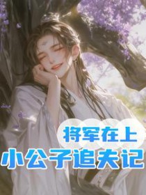 �������ϣ�С����׷���