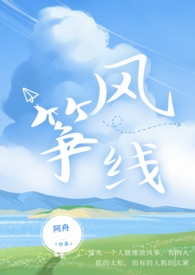 �����ߣ�1v2��