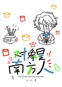 �������Ϸ���