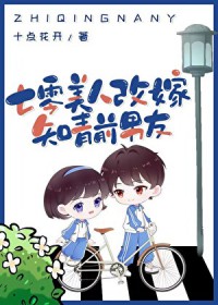 �������˸ļ�֪��ǰ����