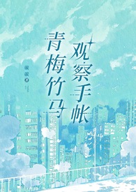 ��÷�����۲�����(1v1)