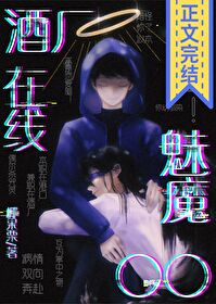 [ԭ��] ��ǿˮʷ��ķ�ǰ�ë�ų�