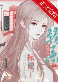 ʧ����ϵO�����ұ����