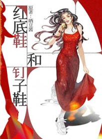 ���Ь�Ͷ���Ь