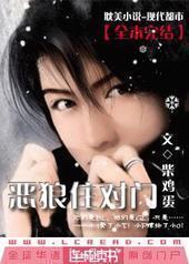 ����ס����