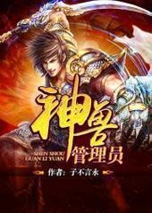 ���޹���Ա