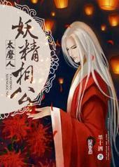 �����๫̫ĥ��