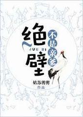 ���ڲ����׵�