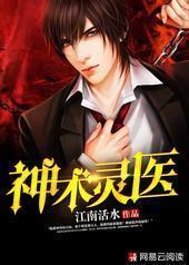 ������ҽ