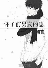 ����ǰ���ѵ���