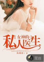 Ů���˽��ҽ��