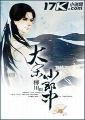 ����С����