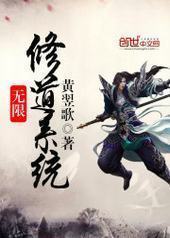 �����޵�ϵͳ