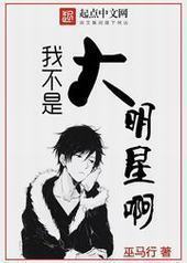 �Ҳ��Ǵ����ǰ�