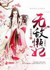 �޵�����