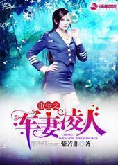 ����֮��������