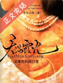 ��޹������ճ�