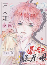 ȫ����Ȧ�����ұƷ�