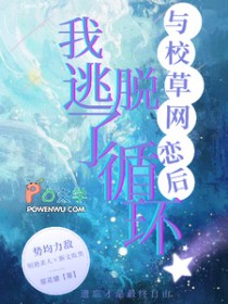 ��У����������������ѭ��