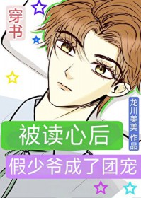 �����ĺ����ү�����ų�