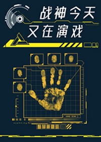 ս��������������Ϸ