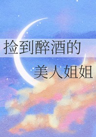 �����Ƶ����˽��