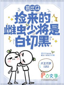 ����֮������ǿ���ٽ�