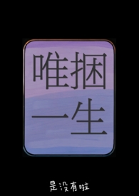 Ψ��һ�����ǿ�����Ůs��m��