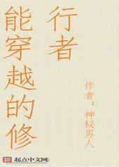 �ܴ�Խ��������