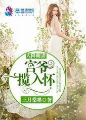 �콵���ޣ���ү���뻳