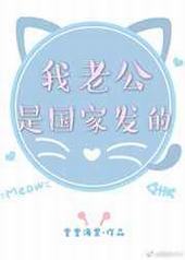 ���Ϲ��ǹ��ҷ���