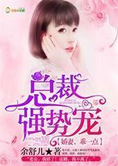 �ܲ�ǿ�Ƴ裺���ޣ���һ�㣡