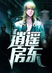 ��ң����