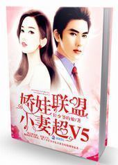 �������ˣ�С�޳�V5