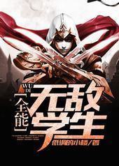 ȫ���޵�ѧ��