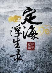 ��������¼