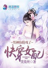 �촩Ů�䣺��������Ϸ��