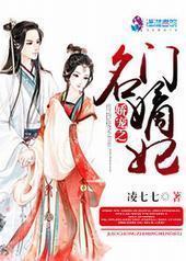 ����֮���ŵ���