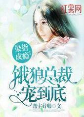 Ⱦָ��񫣺�����ܲó赽��