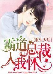 ������󣺰Ե��ܲ����һ�