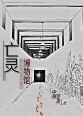 ���鲩���