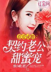 �ǰ��ɻ飺��Լ�Ϲ����۳�