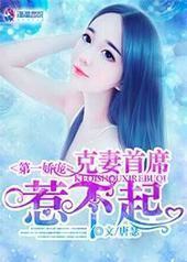 ��һ���裺������ϯ���ǲ���