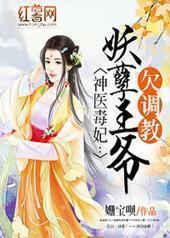 ��ҽ������������үǷ����