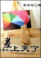 �������ˣ���裩