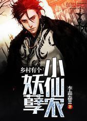 ����и�����С��ũ