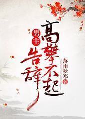 �������ʲ��𣬸�ǣ����飩